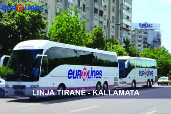 EURO LINES Grammí Pirgos Pyrgos ΤΙΡΑΝΑ, Leoforeío Pirgos Pyrgos ΤΙΡΑΝΑ, Pirgos ΤΙΡΑΝΑ Terminal, taxidiotikó grafeío Pirgos ΤΙΡΑΝΑ, Taxidiotikó Grafeío TIRANA Pirgos, Eisitíria gia TIRANA Pirgos